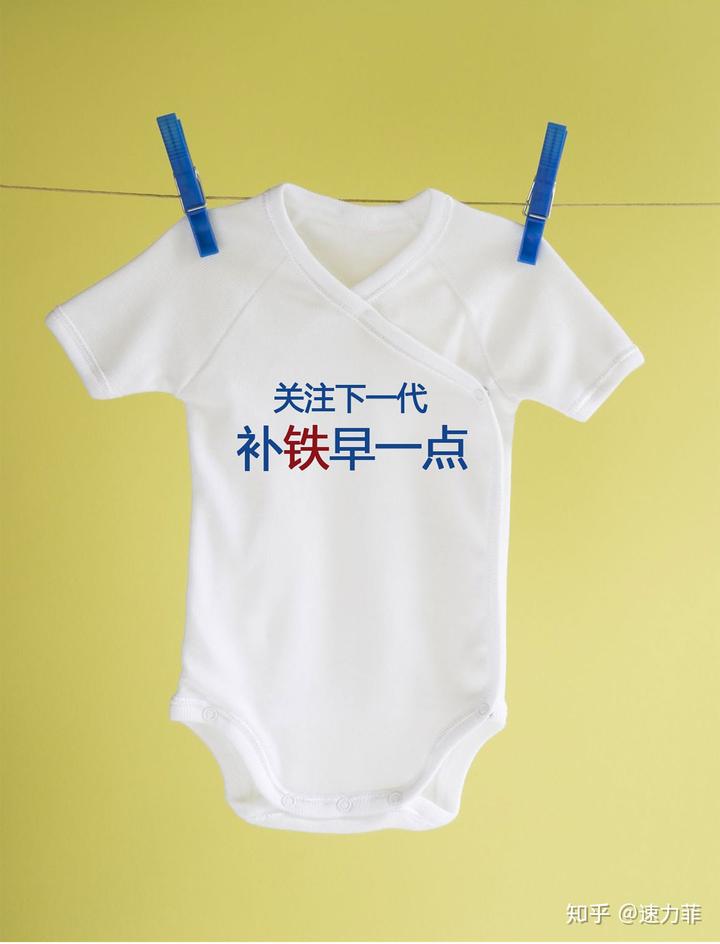 什么补铁(补铁的药有哪些)-硒宝网