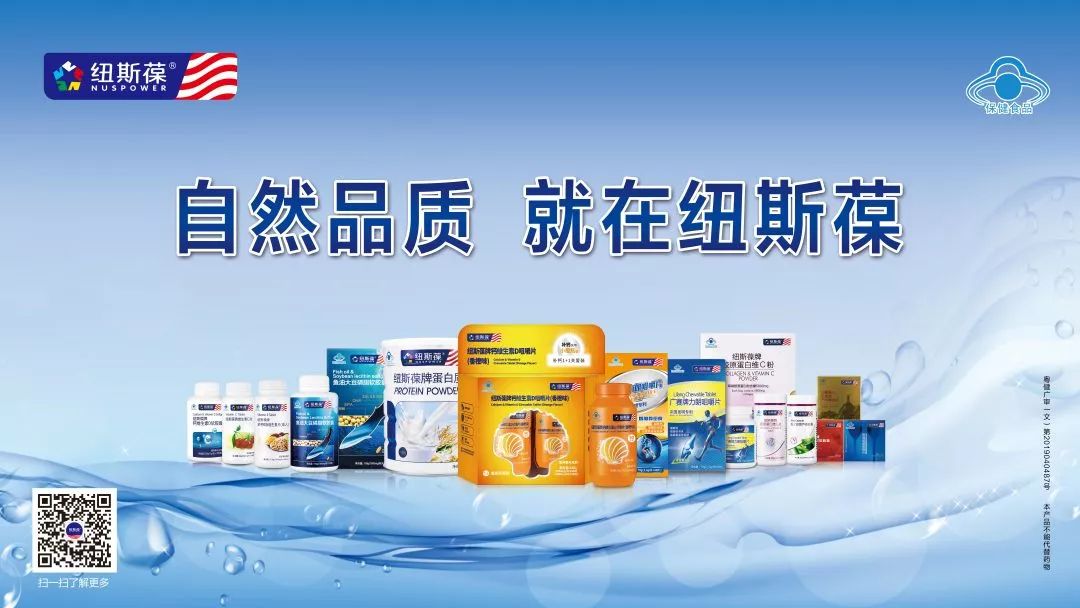 正确补钙的方法(补钙的好方法是什么)-硒宝网