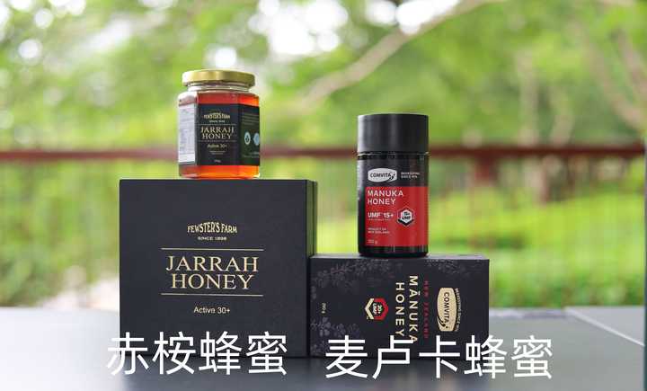 康维他蜂蜜含硒吗(蜂蜜中的硒含量)-硒宝网