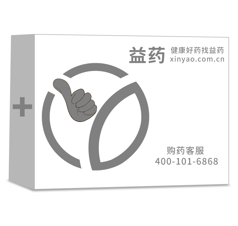 硒维康口嚼片真的（硒维康口嚼片效果好嘛）-硒宝网