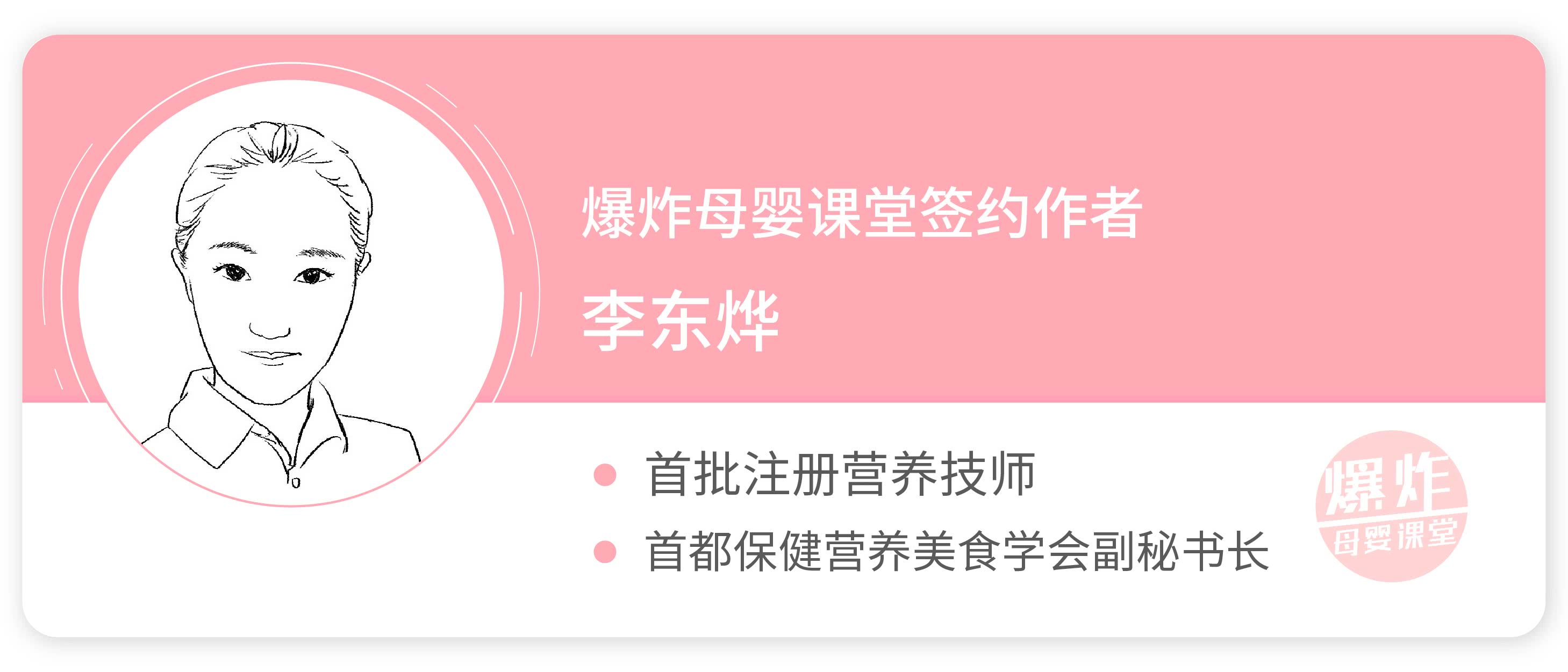 宝宝补锌的食物有哪些(食物宝宝补锌有哪些)-硒宝网