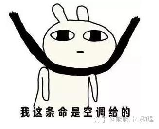 晒太阳补钙(晒太阳补钙需要晒多长时间)-硒宝网