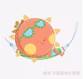 晒太阳补钙(晒太阳补钙需要晒多长时间)-硒宝网