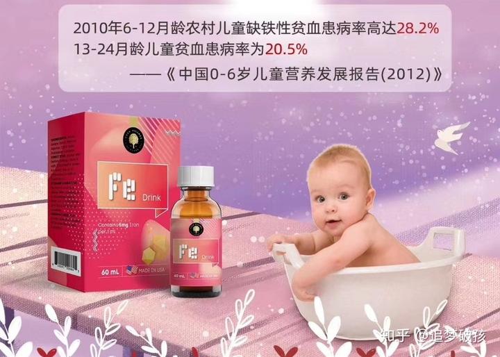 孕妇可吃硒维康吗(孕妇吃硒维康可以补钙吗)-硒宝网