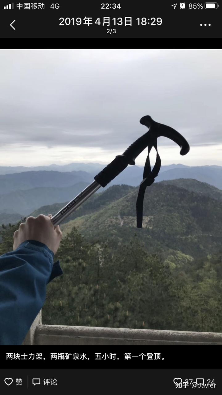 甲癌吃硒维康好吗（硒维康吃多久见效）-硒宝网