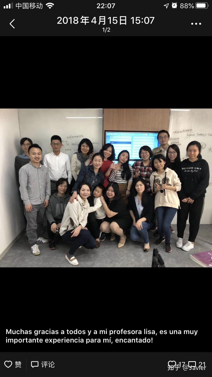 甲癌吃硒维康好吗（硒维康吃多久见效）-硒宝网