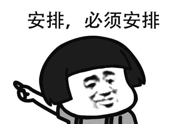 九个月宝宝吃什么辅食补钙又营养（婴儿吃辅食补钙）-硒宝网