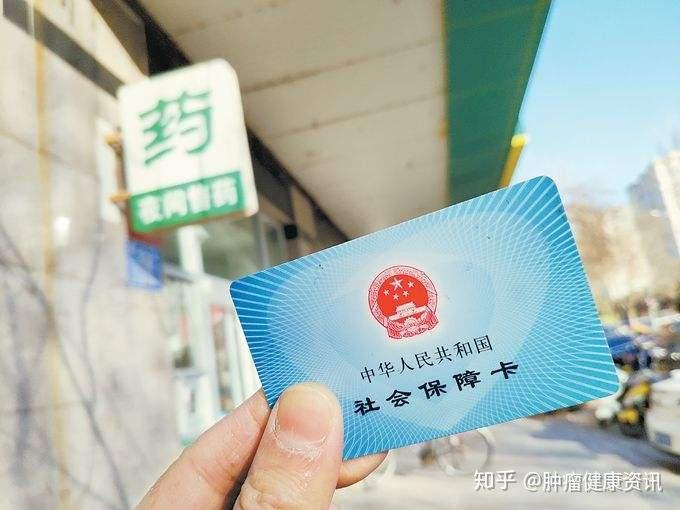 奥硒维康是什么药(奥硒维康是合法直销吗)-硒宝网