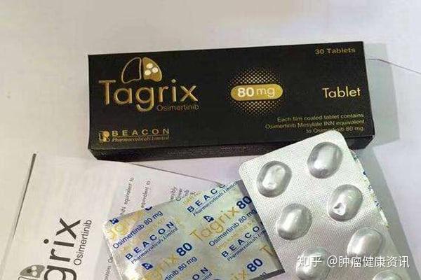 奥硒维康是什么药(奥硒维康是合法直销吗)-硒宝网