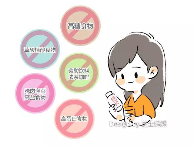 孕妇 补钙（孕妇补钙什么牌子钙片效果最好）-硒宝网