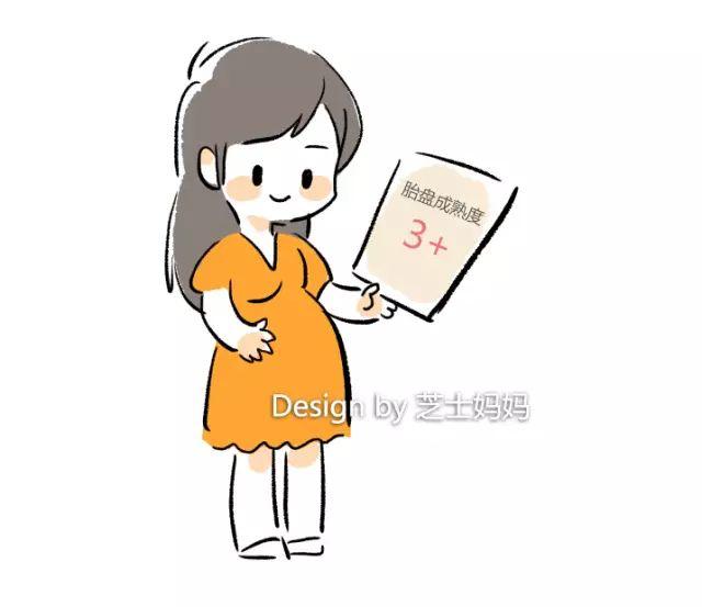 孕妇 补钙（孕妇补钙什么牌子钙片效果最好）-硒宝网