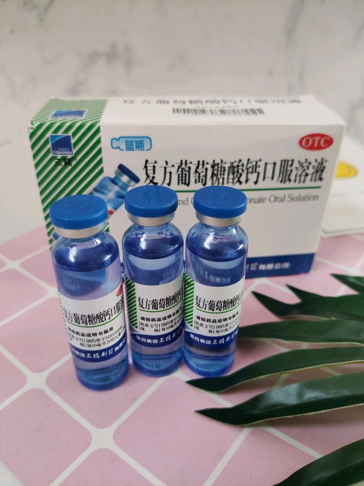 三岁宝宝需要补钙吗（宝宝补钙需要一直吃吗）-硒宝网