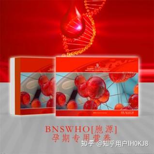 孕期补铁的食物（孕期食物补铁吃什么）-硒宝网