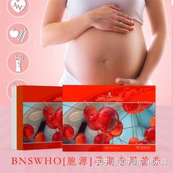 孕期补铁的食物（孕期食物补铁吃什么）-硒宝网