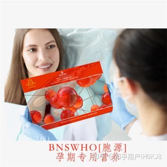 孕期补铁的食物（孕期食物补铁吃什么）-硒宝网