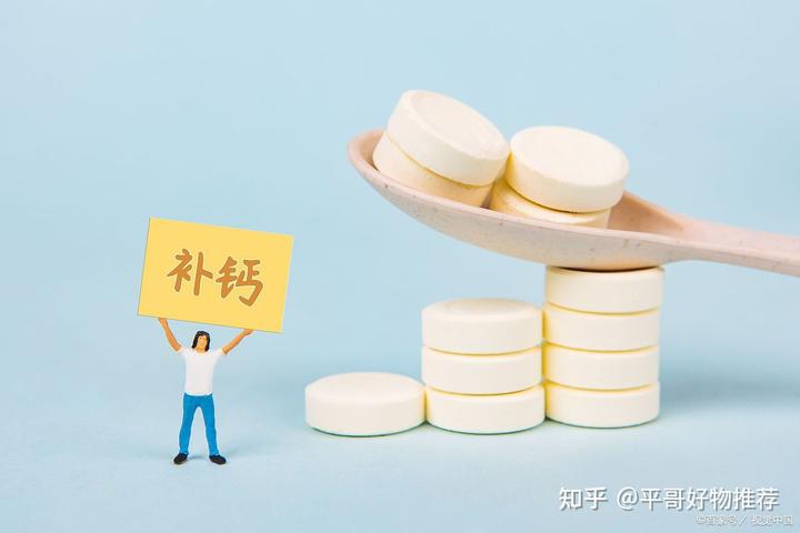 补钙最好的奶粉(奶粉补钙好还是牛奶补钙好)-硒宝网