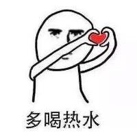 菠菜 补铁（菠菜补铁效果怎么样）-硒宝网