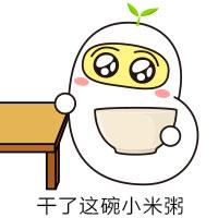 菠菜 补铁（菠菜补铁效果怎么样）-硒宝网