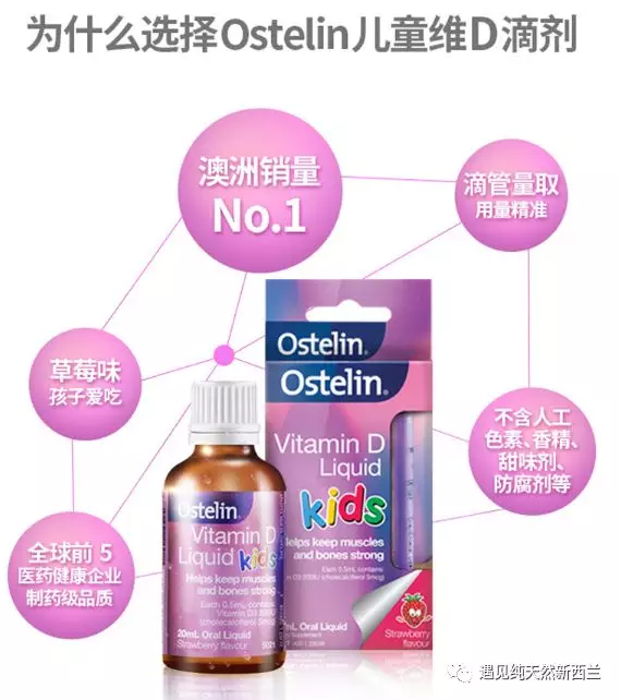 补钙注意事项（事项补钙注意些什么）-硒宝网