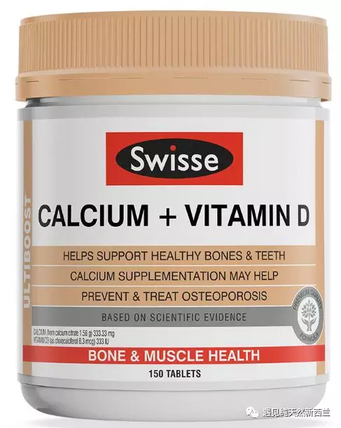 补钙注意事项（事项补钙注意些什么）-硒宝网