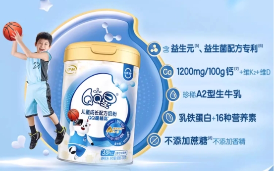 补钙奶粉(奶粉补钙不)-硒宝网