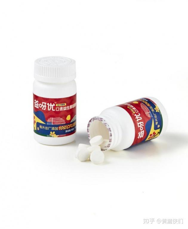 硒维康咀嚼片报价(维硒康咀嚼片说明书)-硒宝网