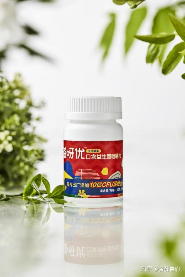 硒维康咀嚼片报价(维硒康咀嚼片说明书)-硒宝网