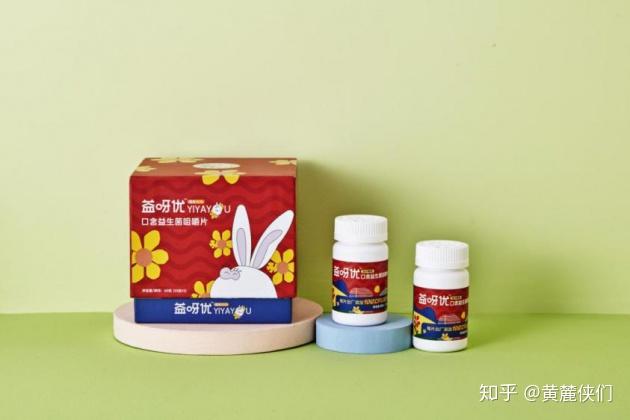 硒维康咀嚼片报价(维硒康咀嚼片说明书)-硒宝网