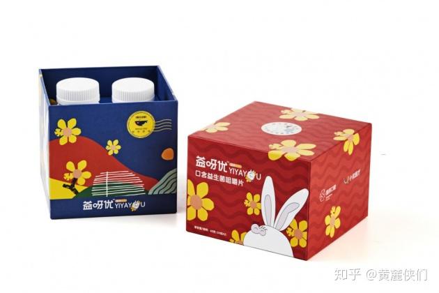 硒维康咀嚼片报价(维硒康咀嚼片说明书)-硒宝网