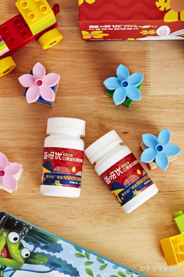 硒维康咀嚼片报价(维硒康咀嚼片说明书)-硒宝网