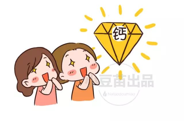 补钙过量（过量补钙会有什么后果）-硒宝网