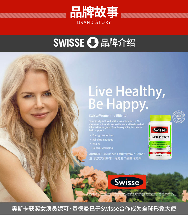 宝宝缺微量元素怎么补(缺微量元素宝宝什么症状)-硒宝网