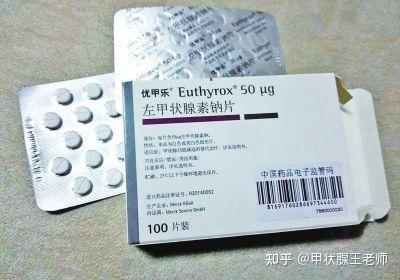 甲癌可以吃硒维康（吃硒维康真的可以转阴吗）-硒宝网