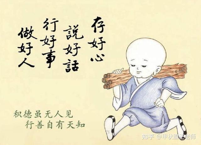 甲癌可以吃硒维康（吃硒维康真的可以转阴吗）-硒宝网