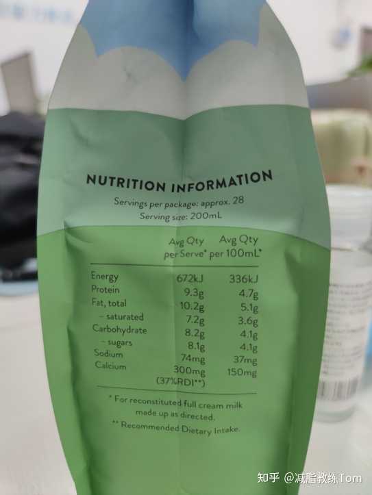 补钙最好的奶粉（奶粉补钙好还是牛奶呢）-硒宝网