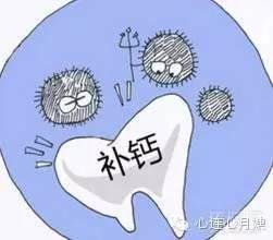 补钙过量有什么害处（过量补钙有什么副作用）-硒宝网