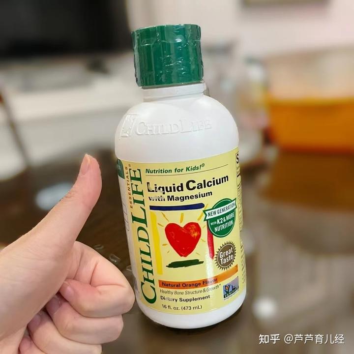 三岁孩子补钙哪种钙好(孩子们补钙)-硒宝网