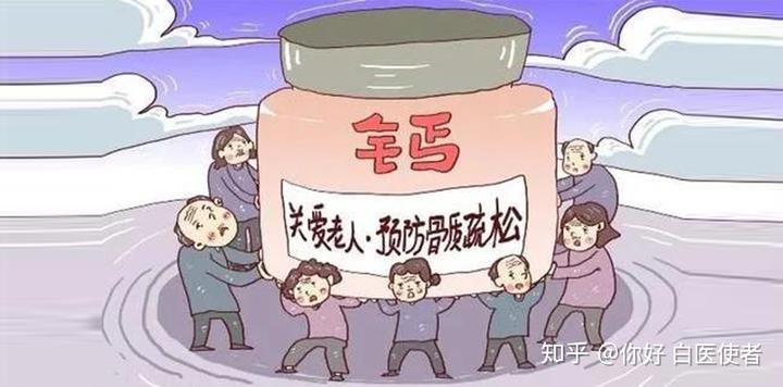 有结石的人能补钙吗(有结石的人能补钙)-硒宝网