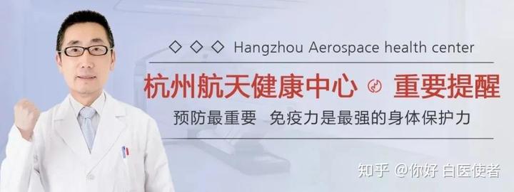 有结石的人能补钙吗(有结石的人能补钙)-硒宝网