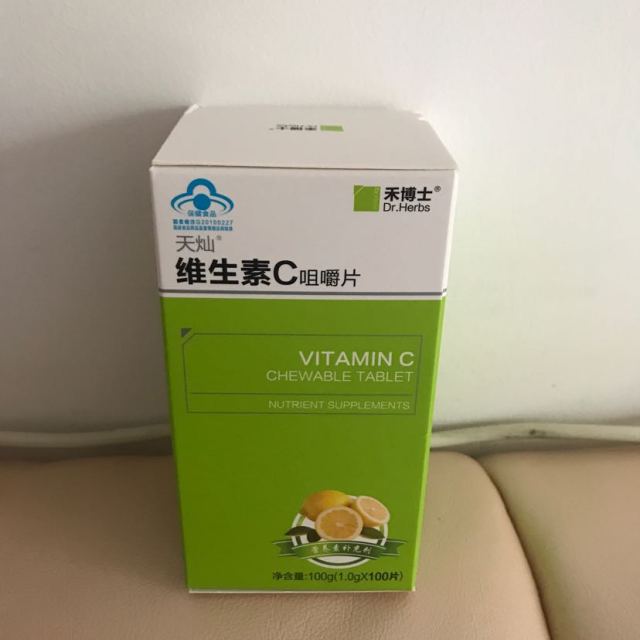化疗硒维康铁之缘(硒维康化疗期间能用吗)-硒宝网