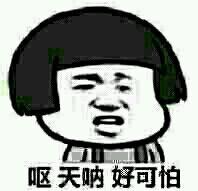 补铁作用（补铁作用）-硒宝网