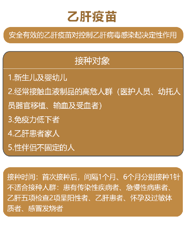 硒维康片是抗菌药（硒维康片有哪些副作用）-硒宝网