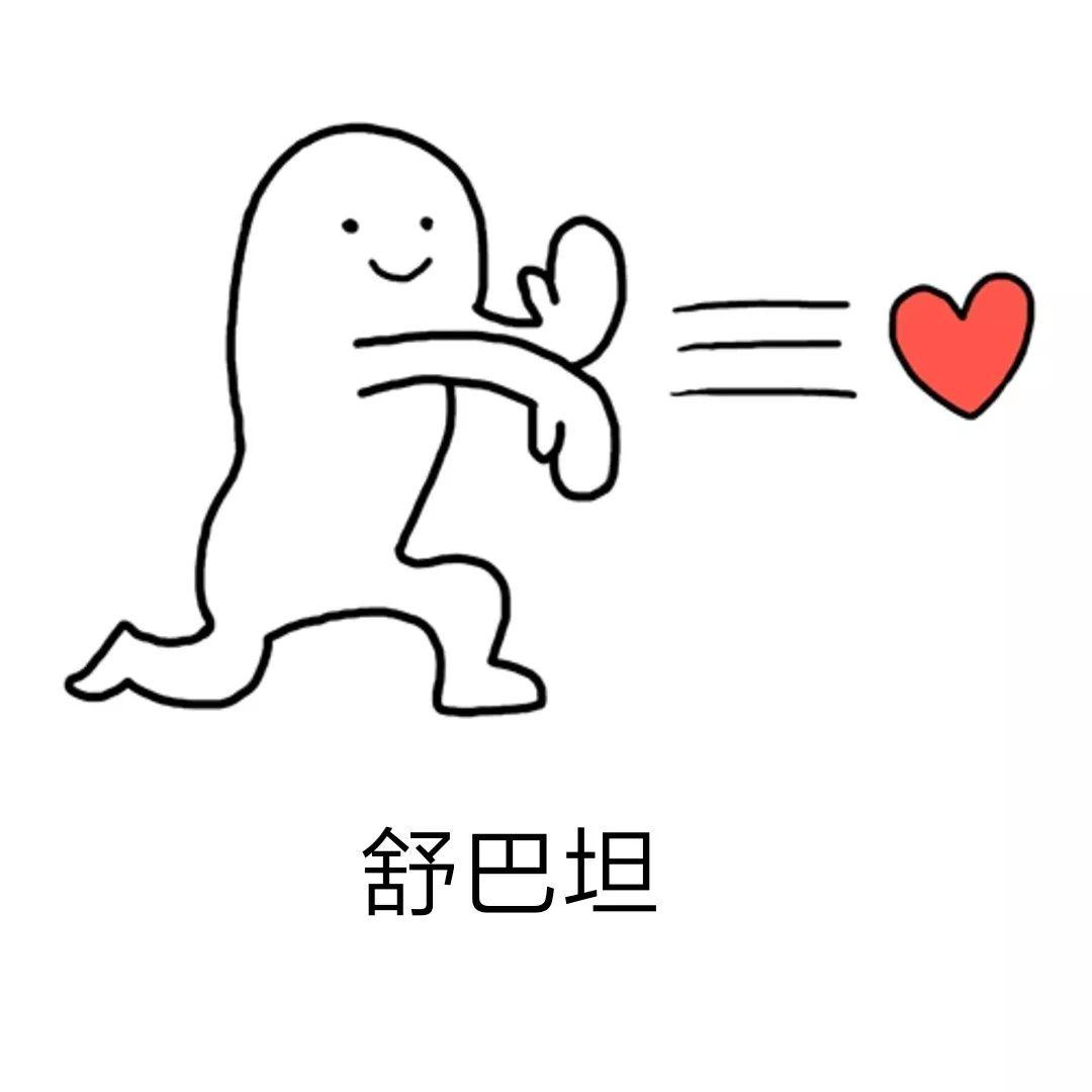 硒维康片是抗菌药(抗菌药片硒维康是保健品吗)-硒宝网