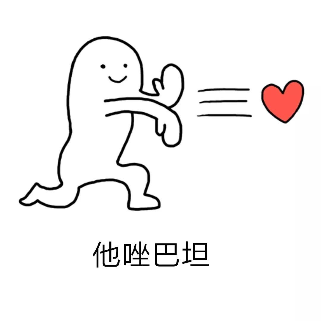 硒维康片是抗菌药(抗菌药片硒维康是保健品吗)-硒宝网