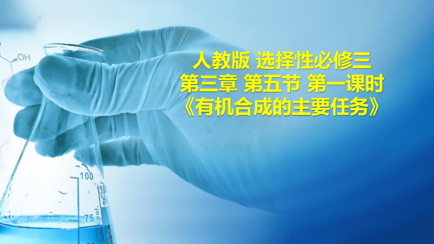 碘元素化合价(碘元素化合价有哪些)-硒宝网