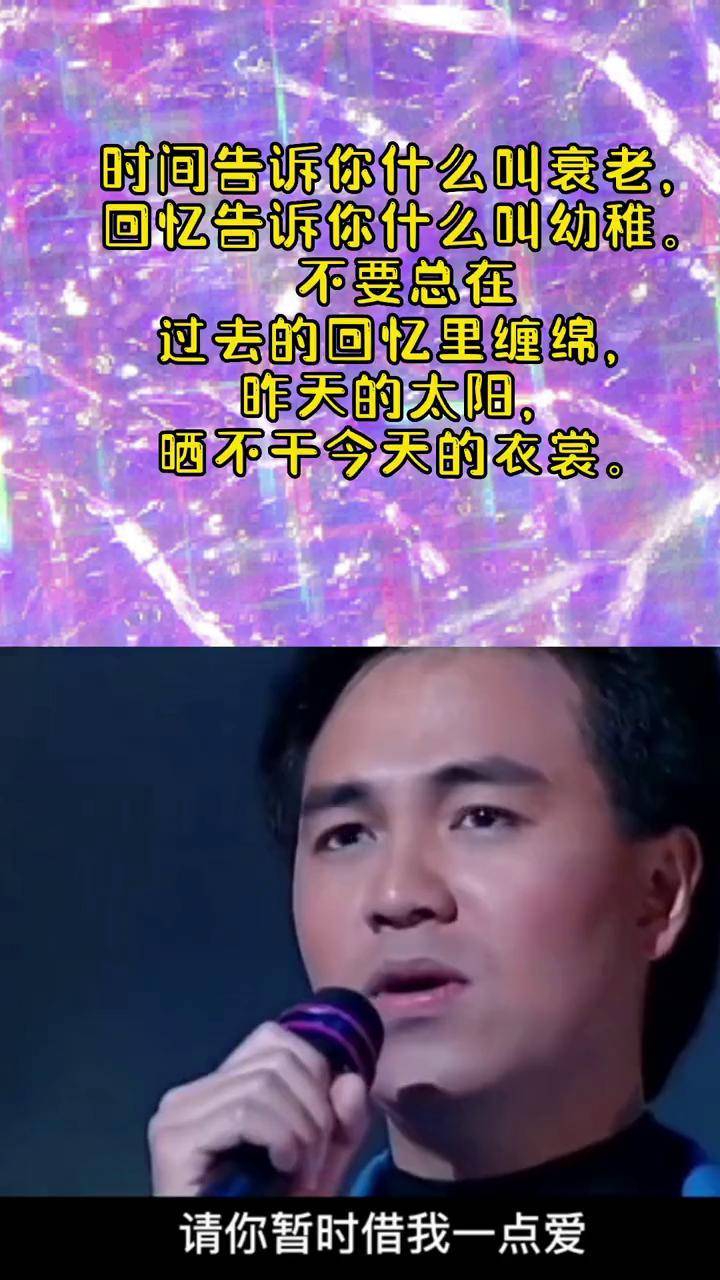 隔着衣服晒太阳能补钙吗(隔着衣服晒太阳补钙)-硒宝网