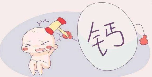 多少岁开始补钙(婴儿一般几个月开始补钙)-硒宝网