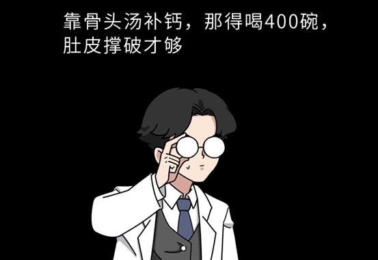 虾皮 补钙(补钙虾皮怎么做)-硒宝网