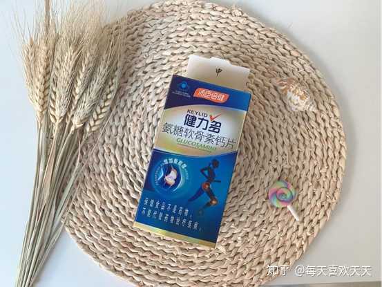 老年补钙产品哪个效果好(老年补钙保健品排行榜)-硒宝网