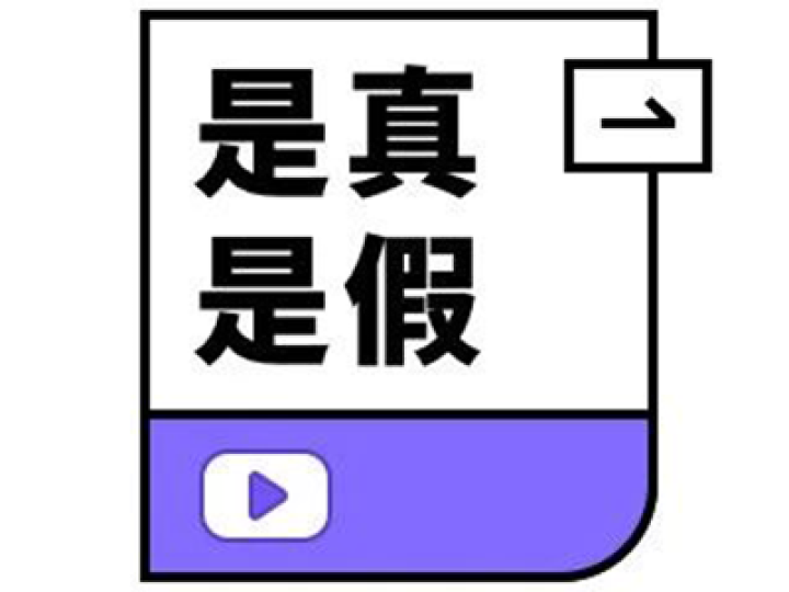 小孩子补钙(小孩补钙起什么作用)-硒宝网